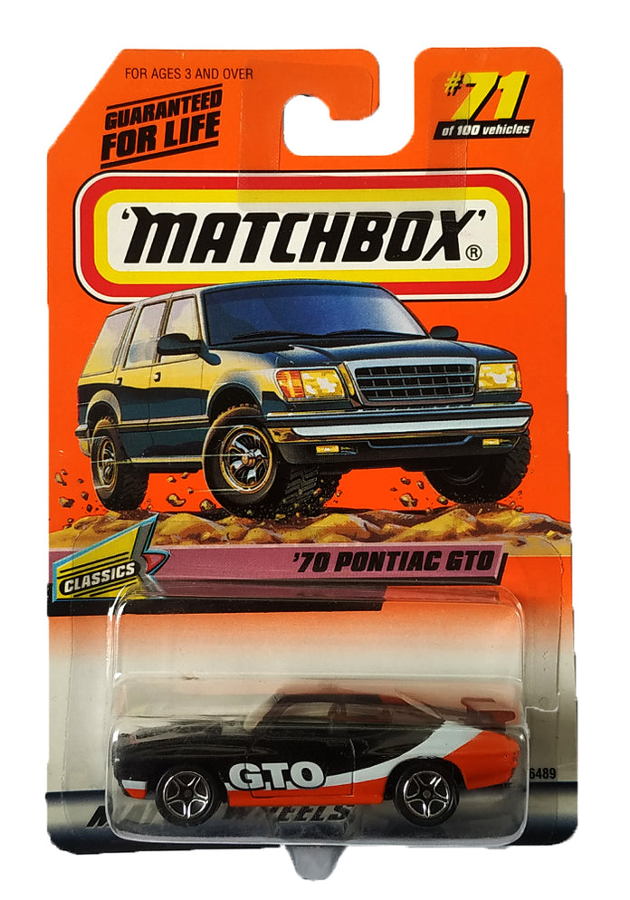 Matchbox Exclusives