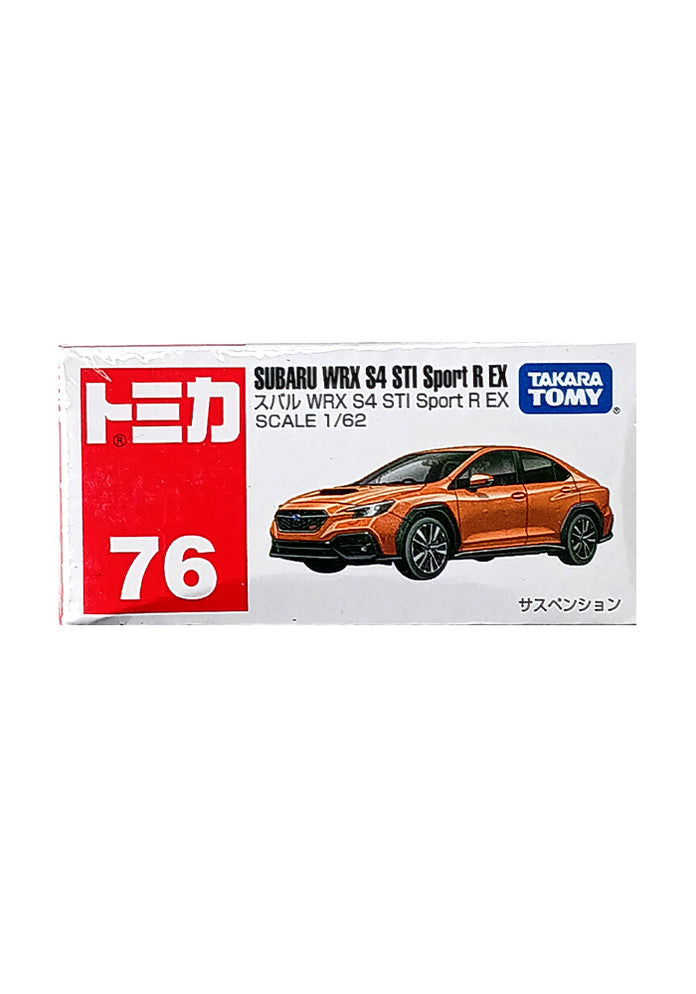 TAKARA TOMY�?? Toys-India.com