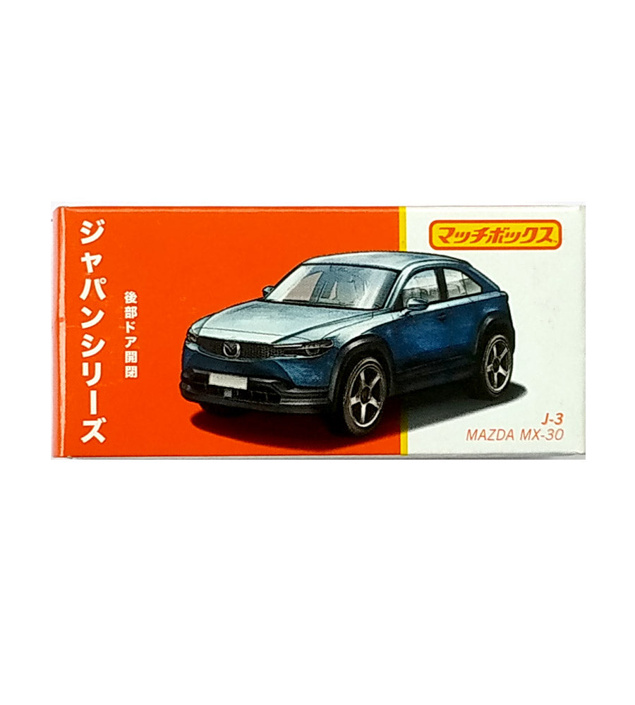MBX Box– Toys-India.com
